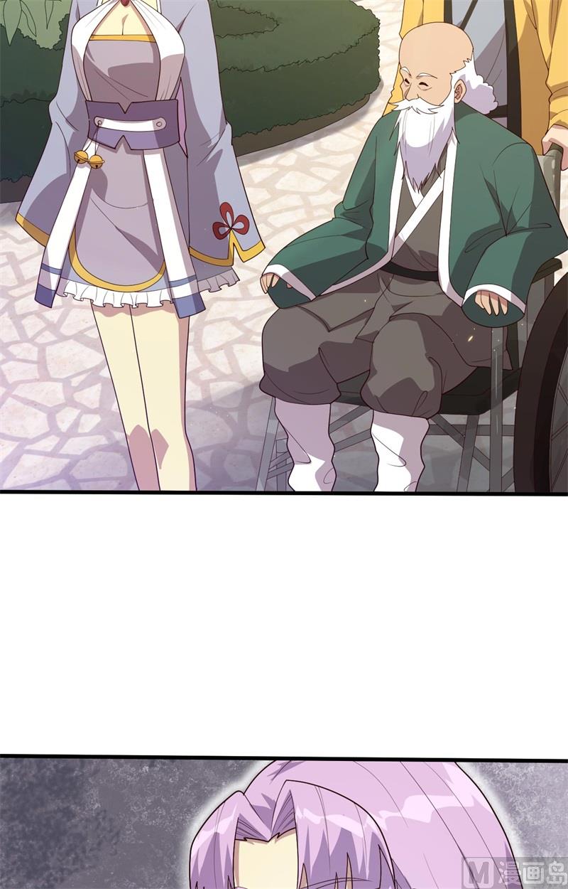 144 萨尔迪蒙与重生者-第148话