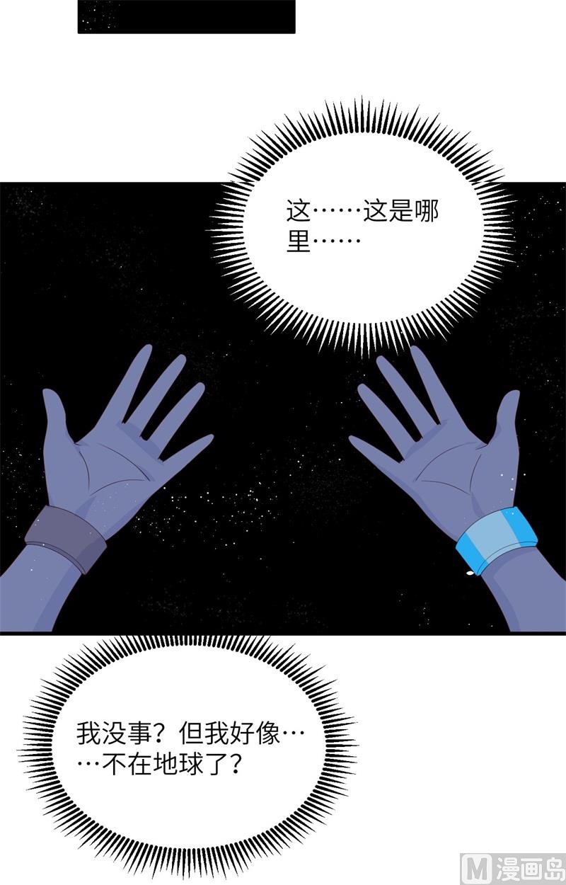 144 萨尔迪蒙与重生者-第148话
