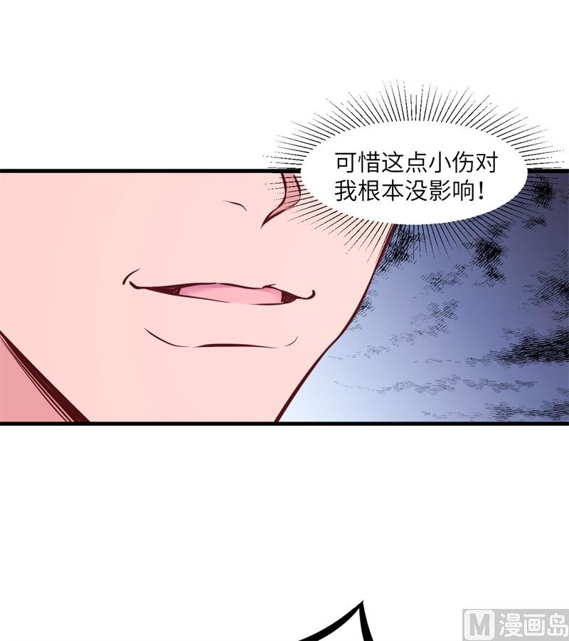 023 方小莹VS赵雄-第24话