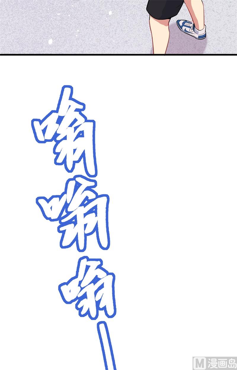034 多事之秋-第36话