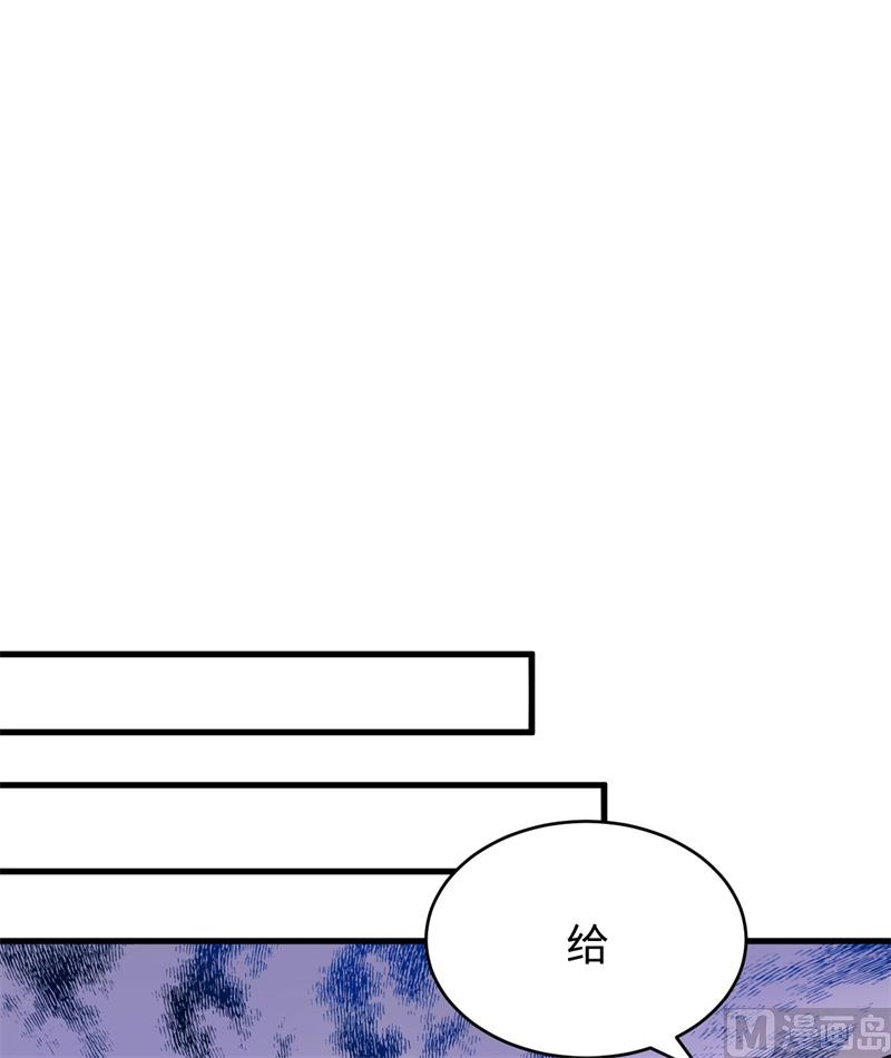036 拳赛开打(1/2)-第38话