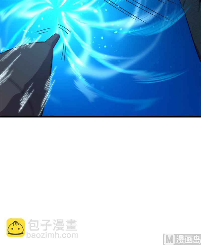 040 精神领域！(1/2)-第42话