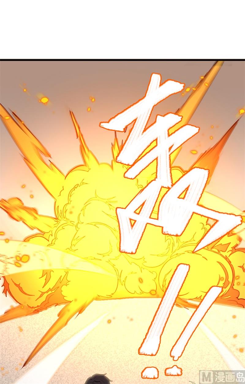 040 精神领域！(1/2)-第42话