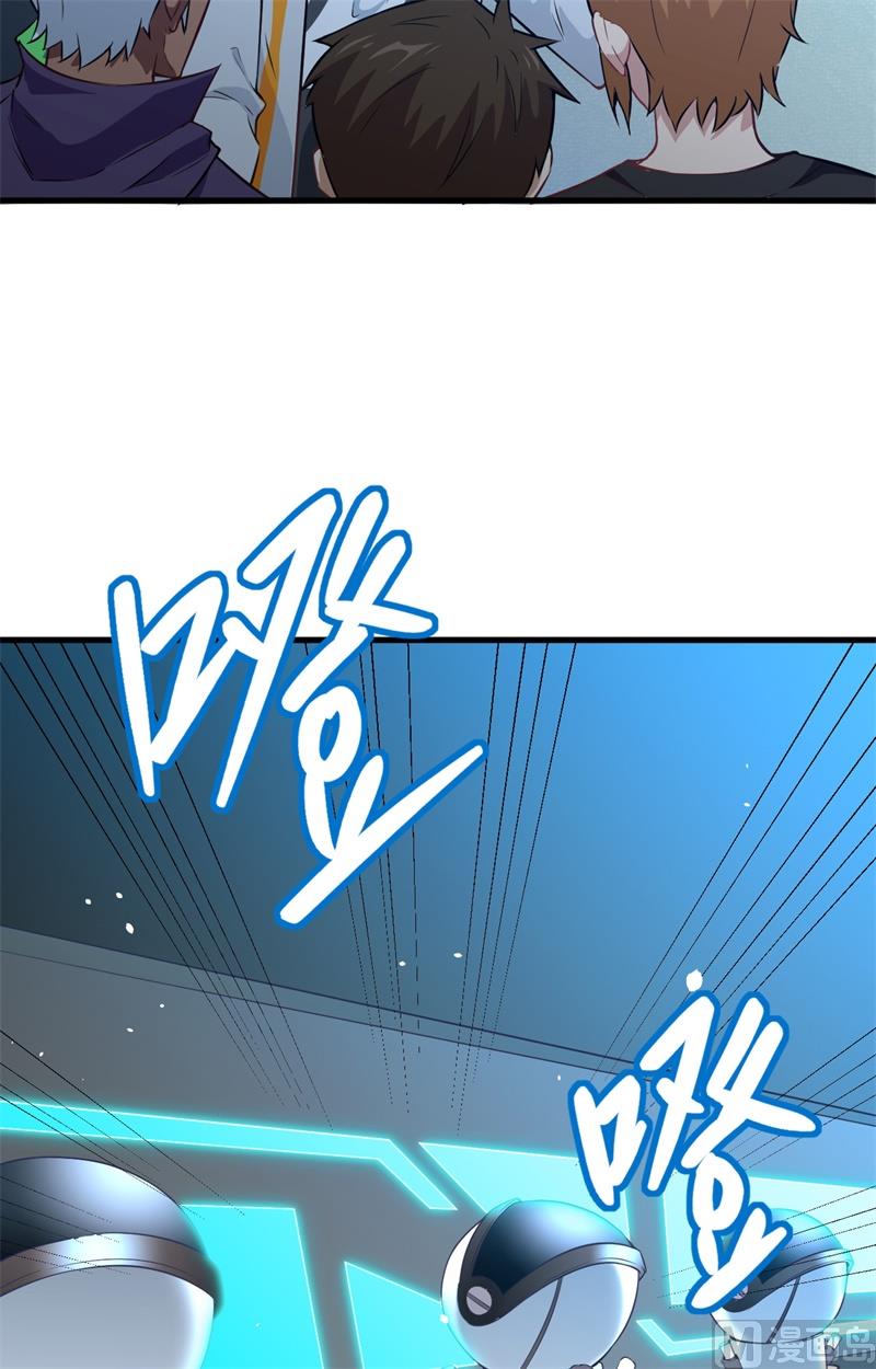 046 VR虚拟现实训练(1/2)-第48话