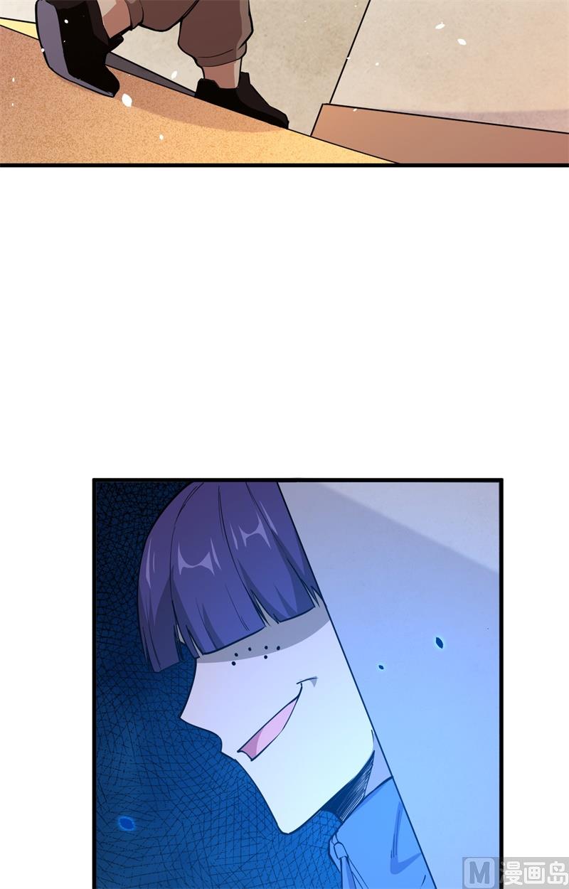 048 愚蠢的要挟(1/2)-第50话