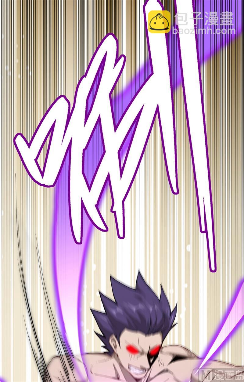 048 愚蠢的要挟(1/2)-第50话