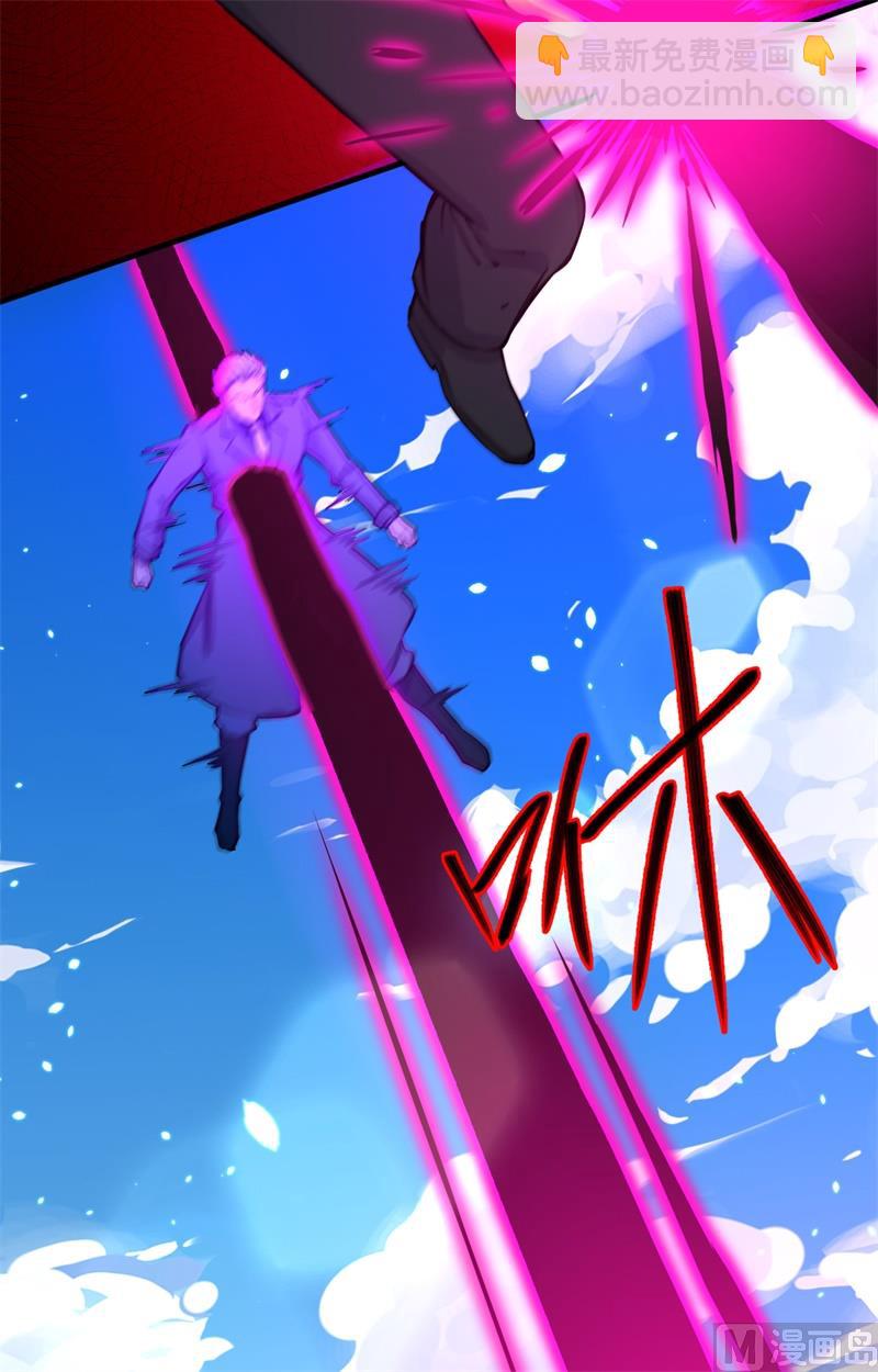052 真人不露相(1/2)-第54话