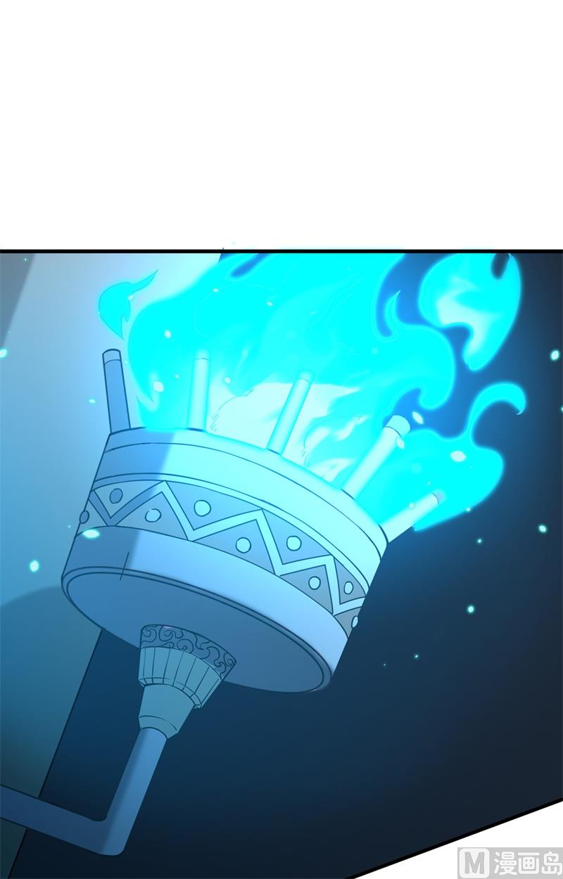 054 蠢蠢欲动的飞升教(1/2)-第56话