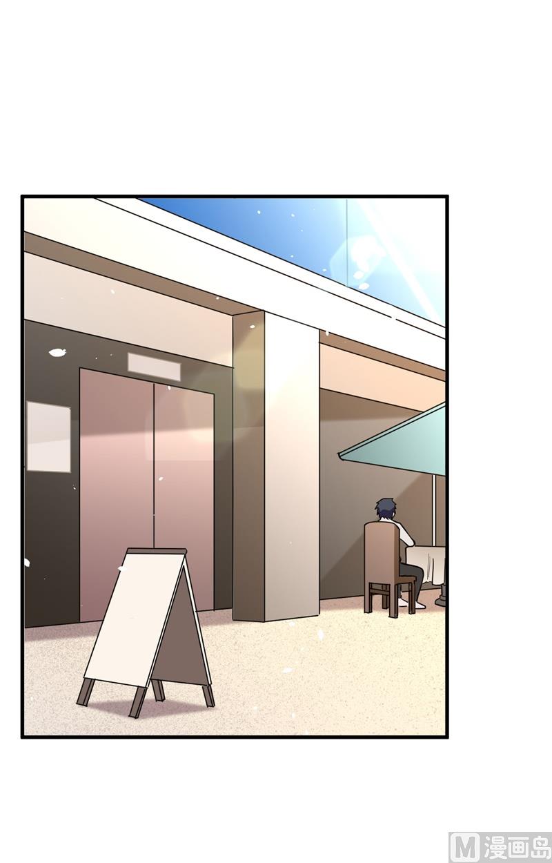 054 蠢蠢欲动的飞升教(1/2)-第56话