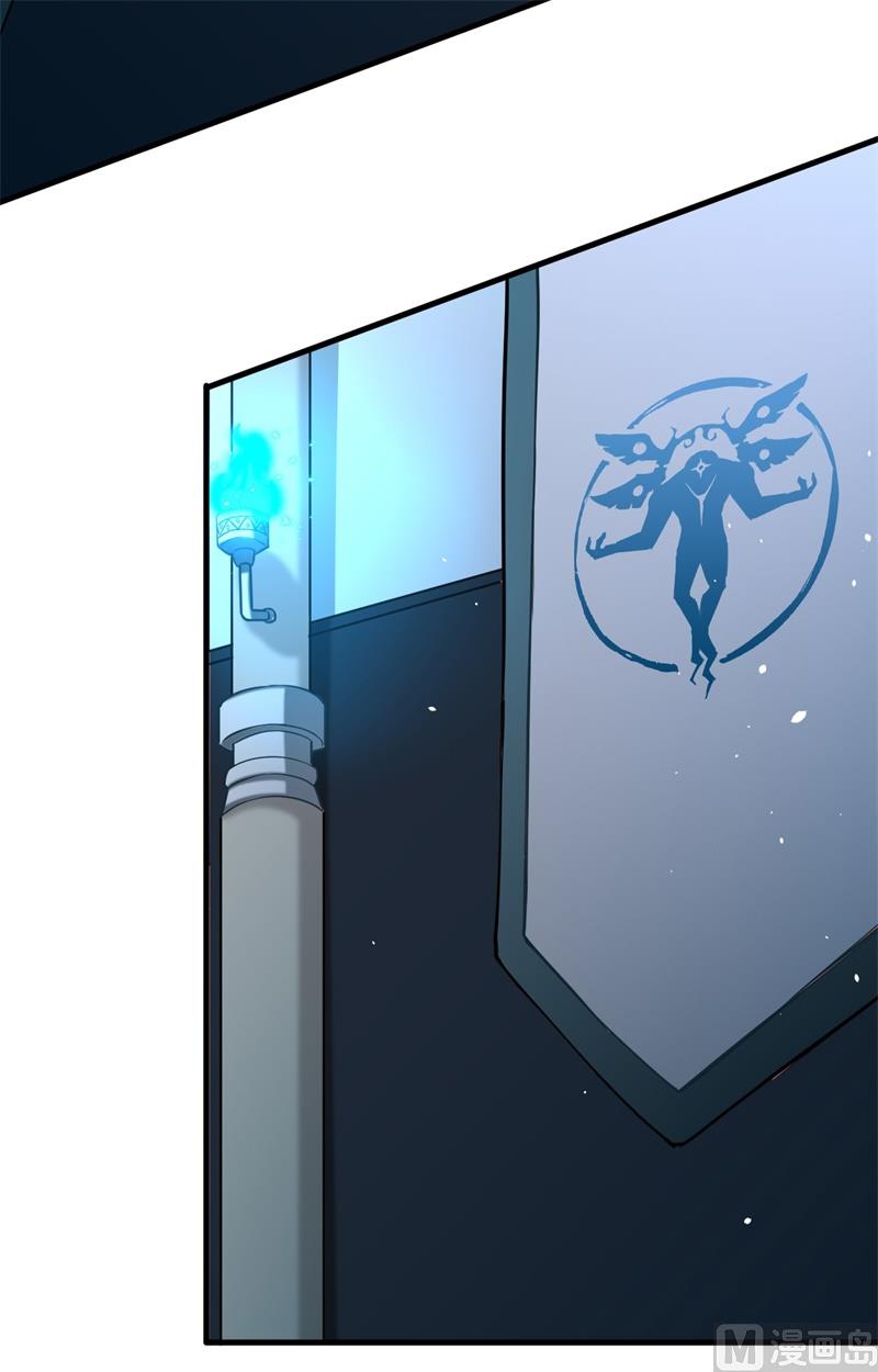 054 蠢蠢欲动的飞升教(1/2)-第56话