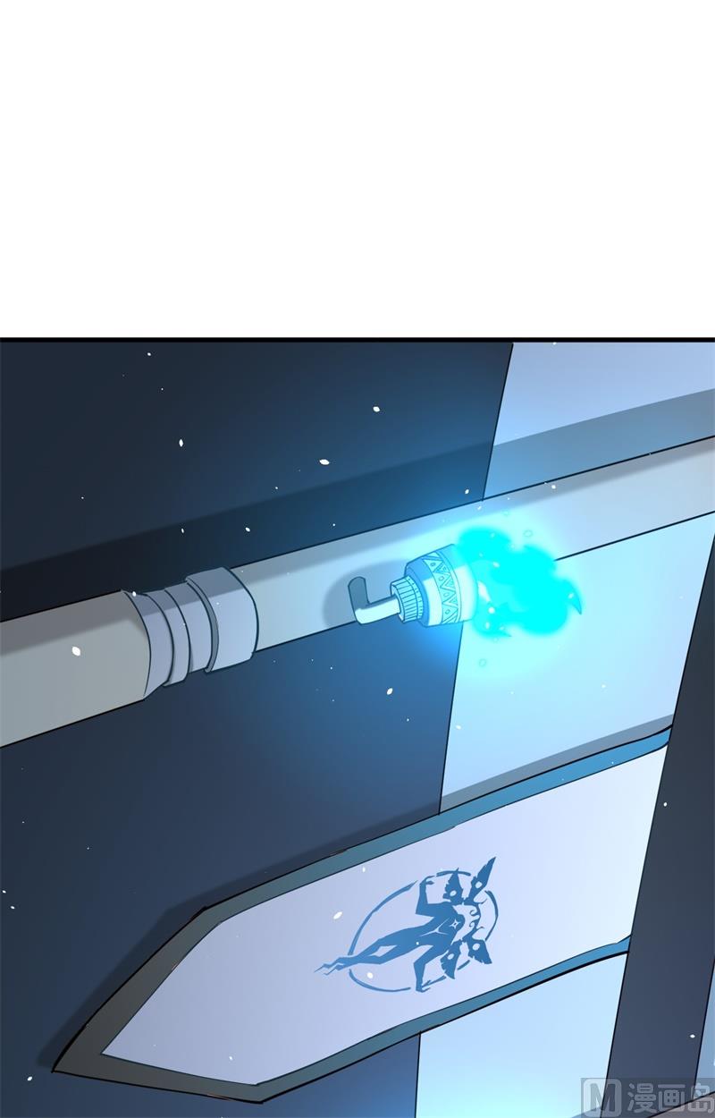 054 蠢蠢欲动的飞升教(1/2)-第56话