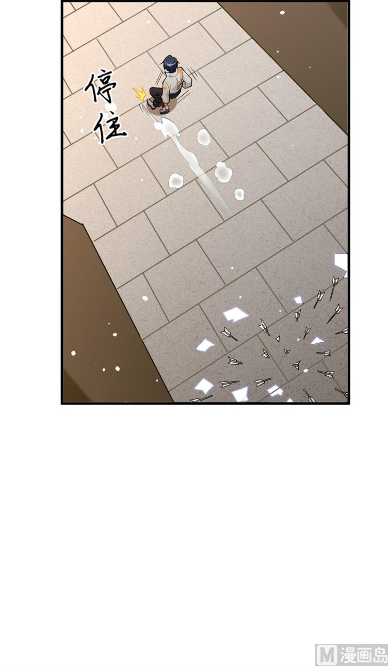 058 患难兄弟(1/2)-第60话