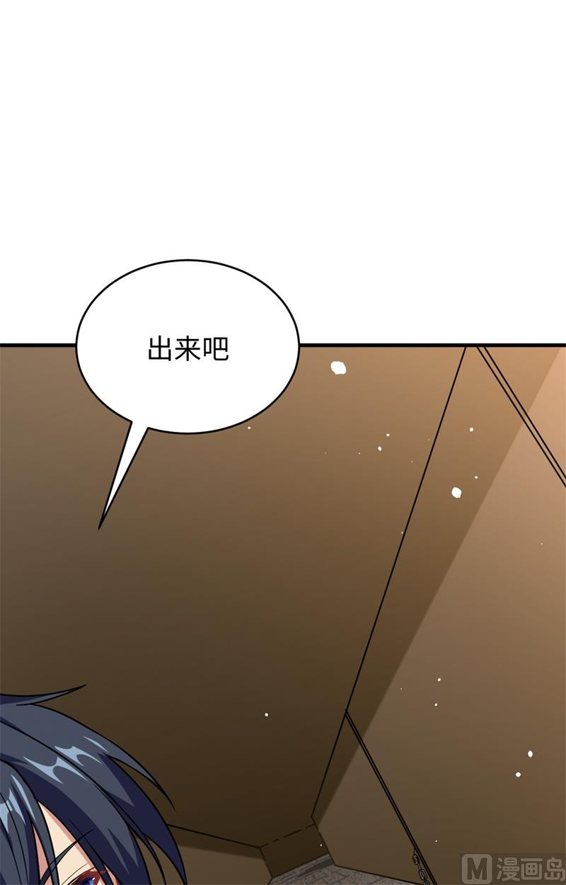 058 患难兄弟(1/2)-第60话