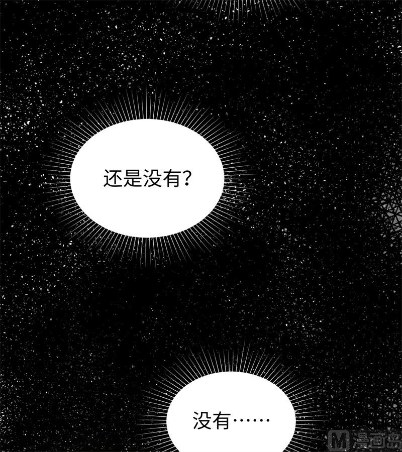 058 患难兄弟(1/2)-第60话