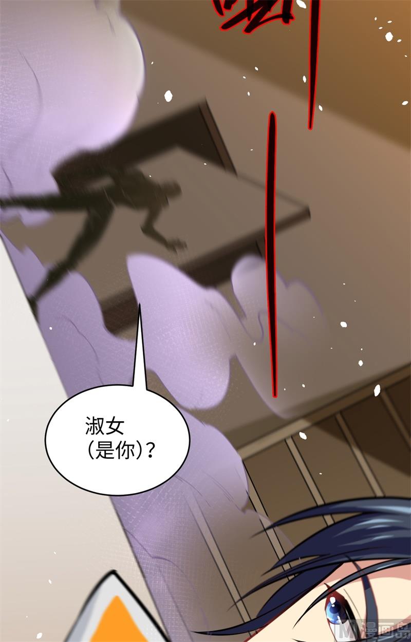 058 患难兄弟(1/2)-第60话