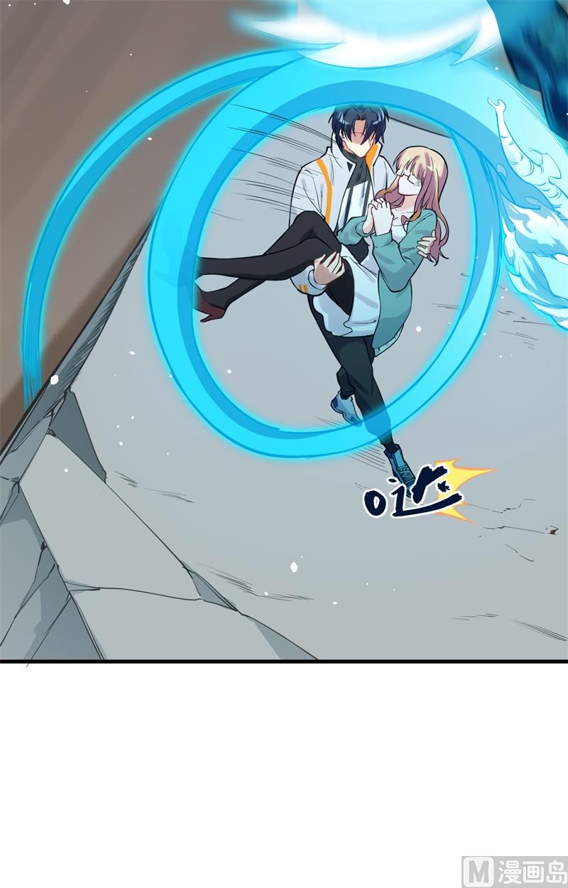 062 破境理论前篇(1/2)-第64话