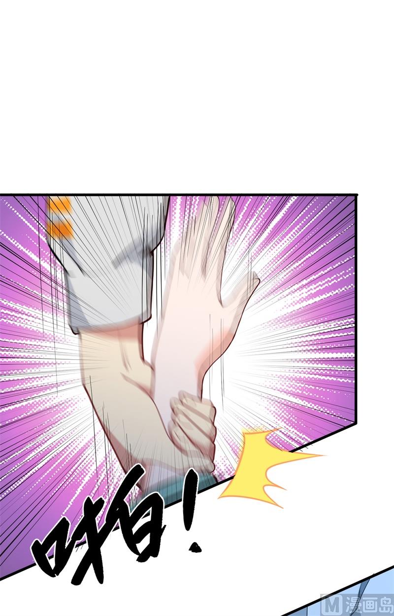 062 破境理论前篇(1/2)-第64话