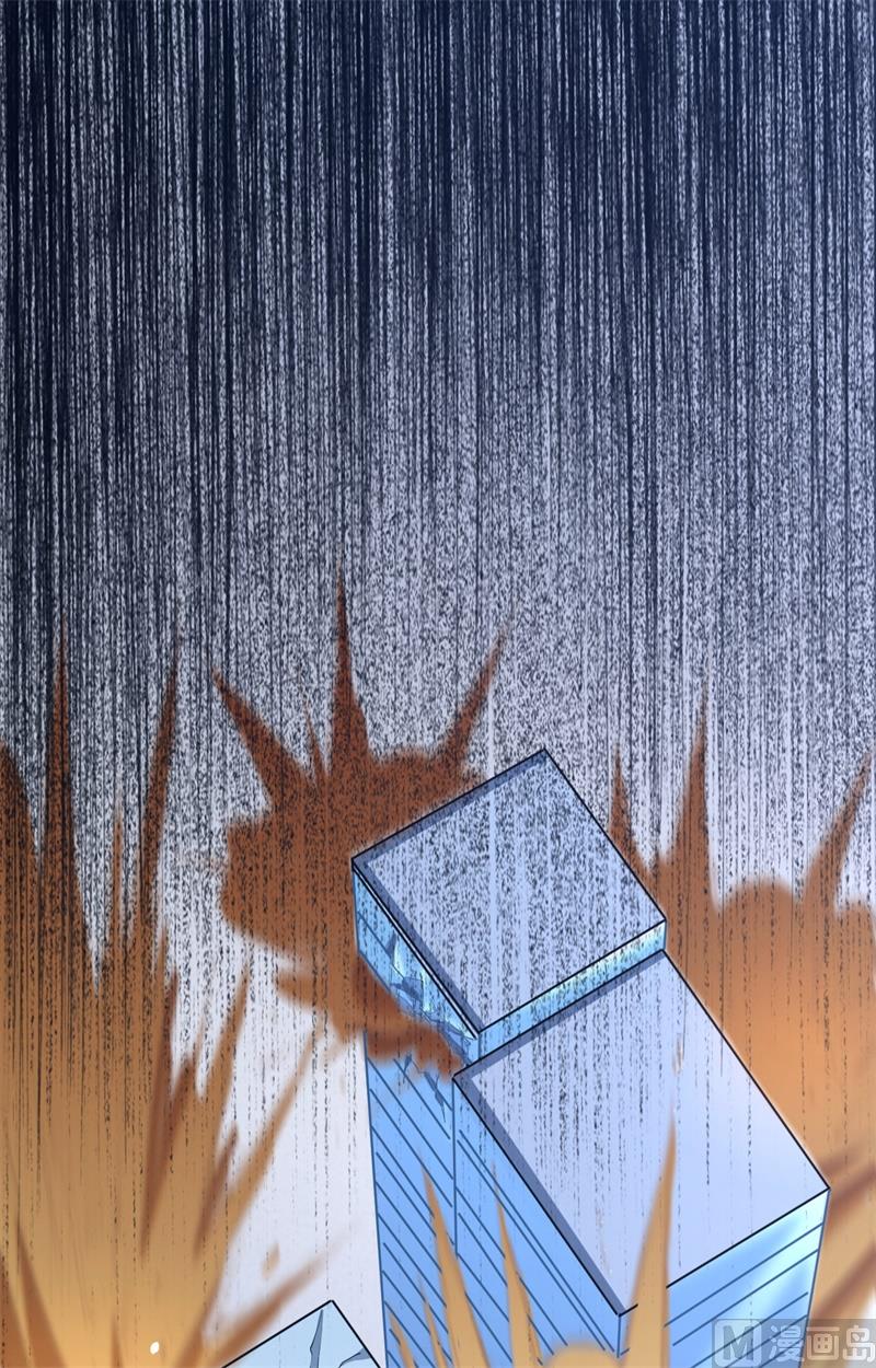 064 盟主破境(1/2)-第66话