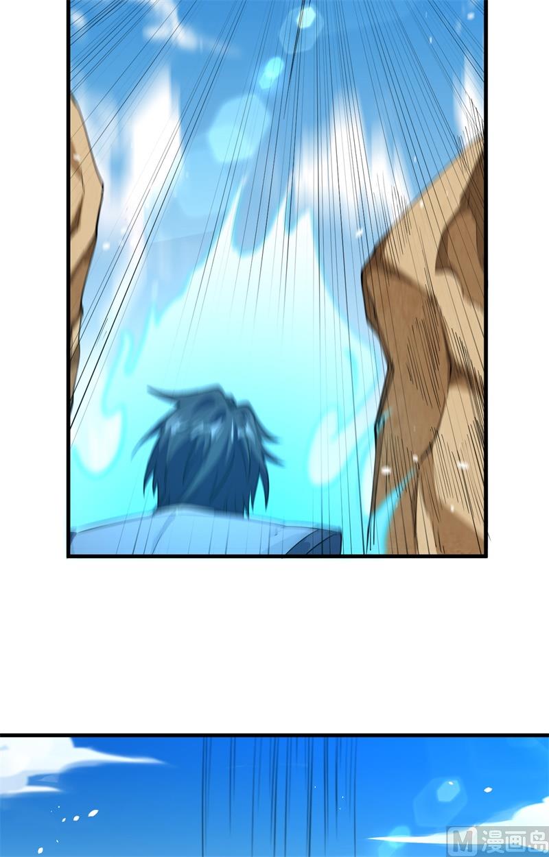 066 再现，神秘修士(1/2)-第68话