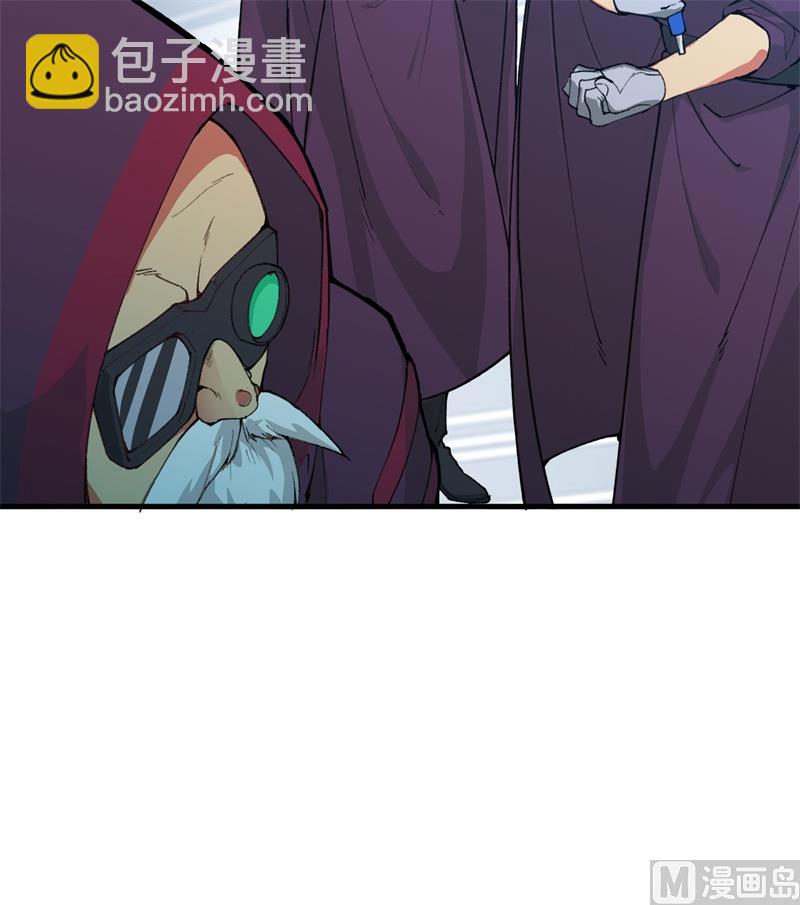 066 再现，神秘修士(1/2)-第68话