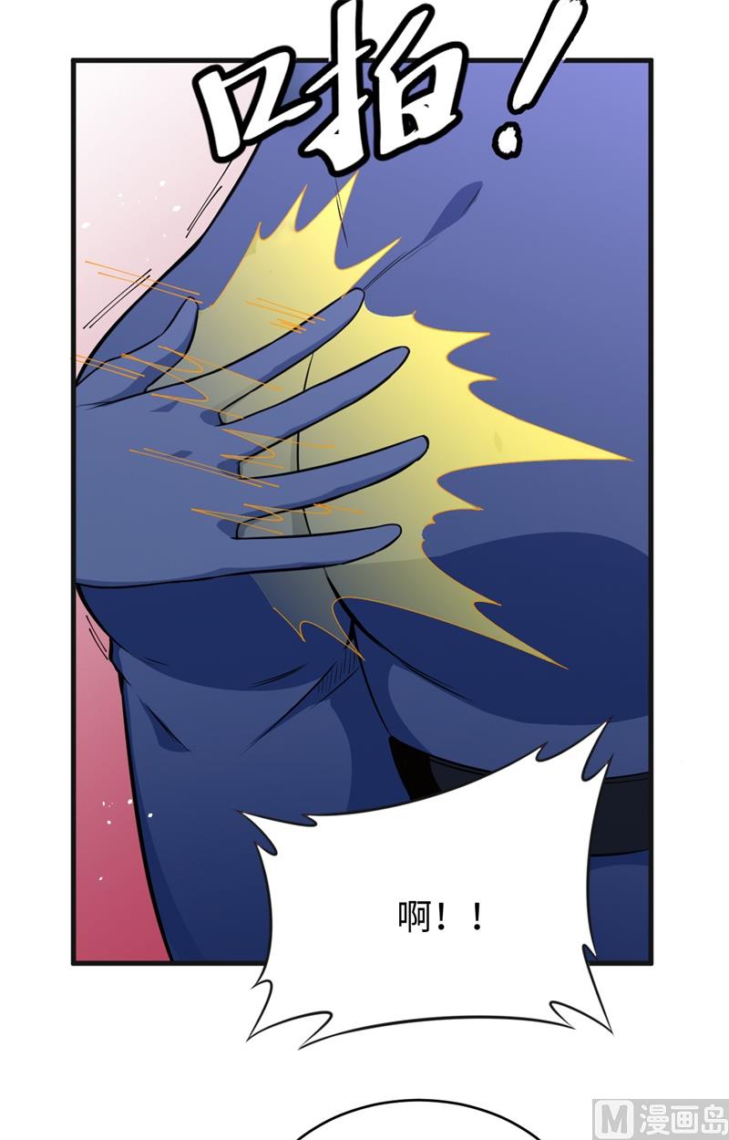 068 虫洞任务(1/2)-第70话