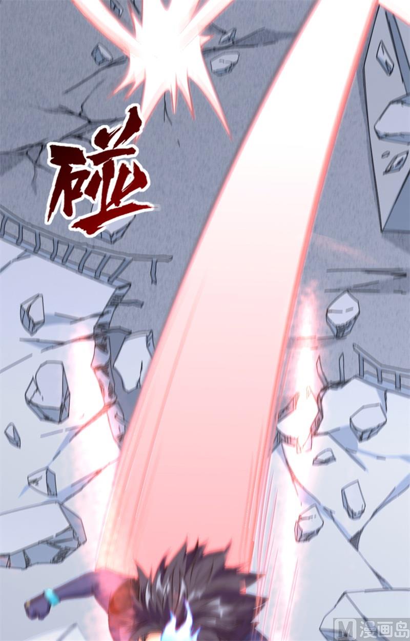 088 拳头硬才是真理-第90话