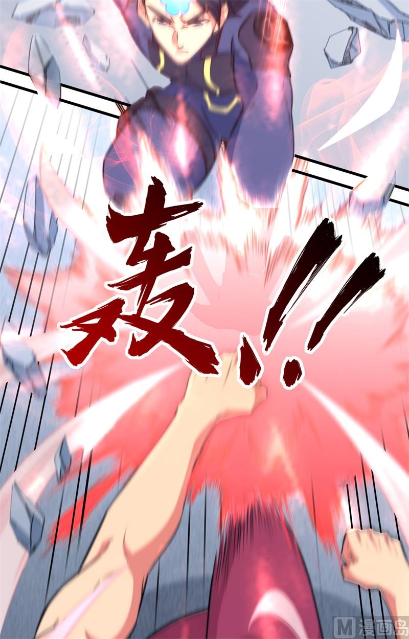 088 拳头硬才是真理-第90话