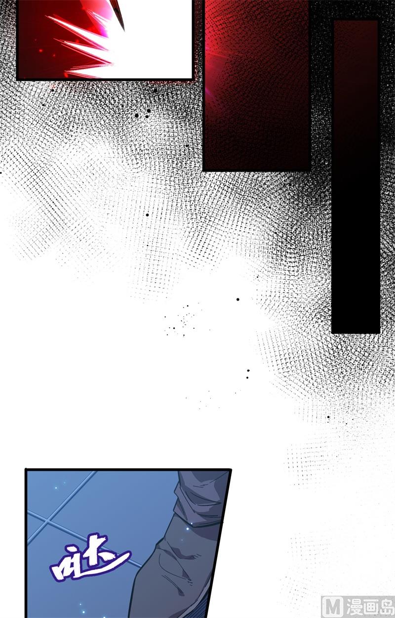 009 薛海的疯狂！-第10话