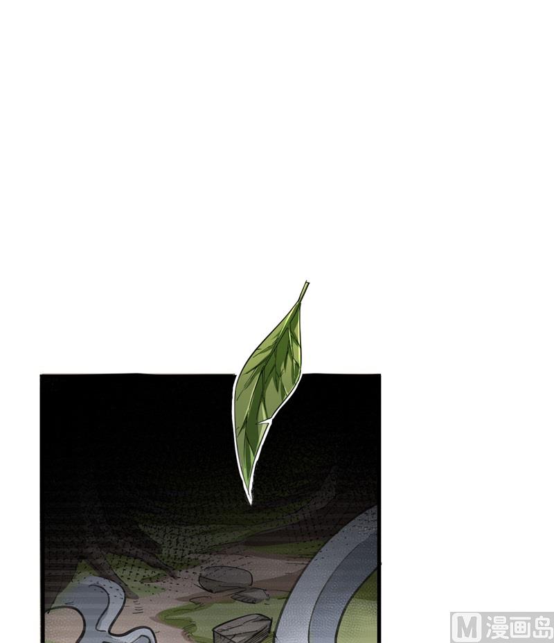 094 异星人的目标(1/2)-第96话
