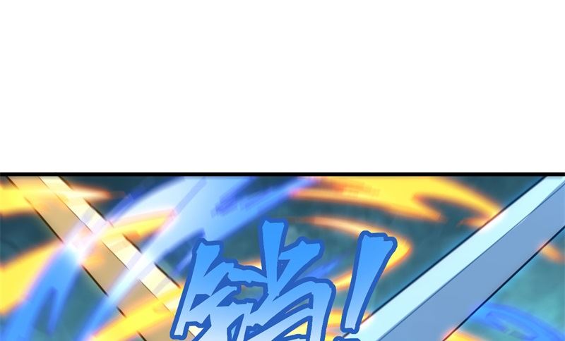 096 火速救援(1/2)-第98话