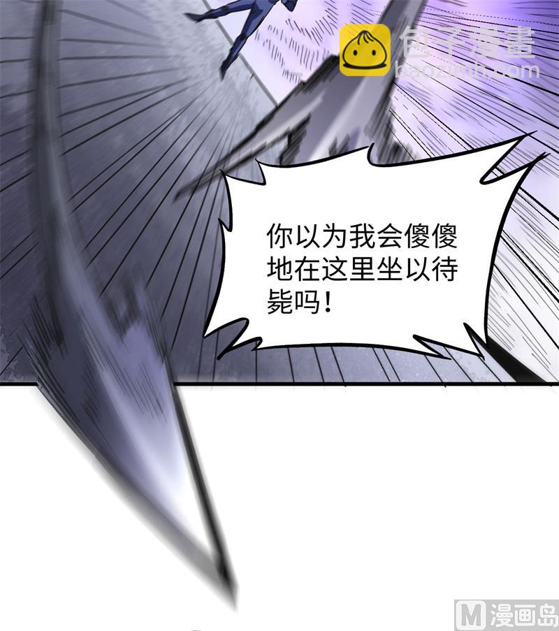 098 誓约(1/2)-第100话