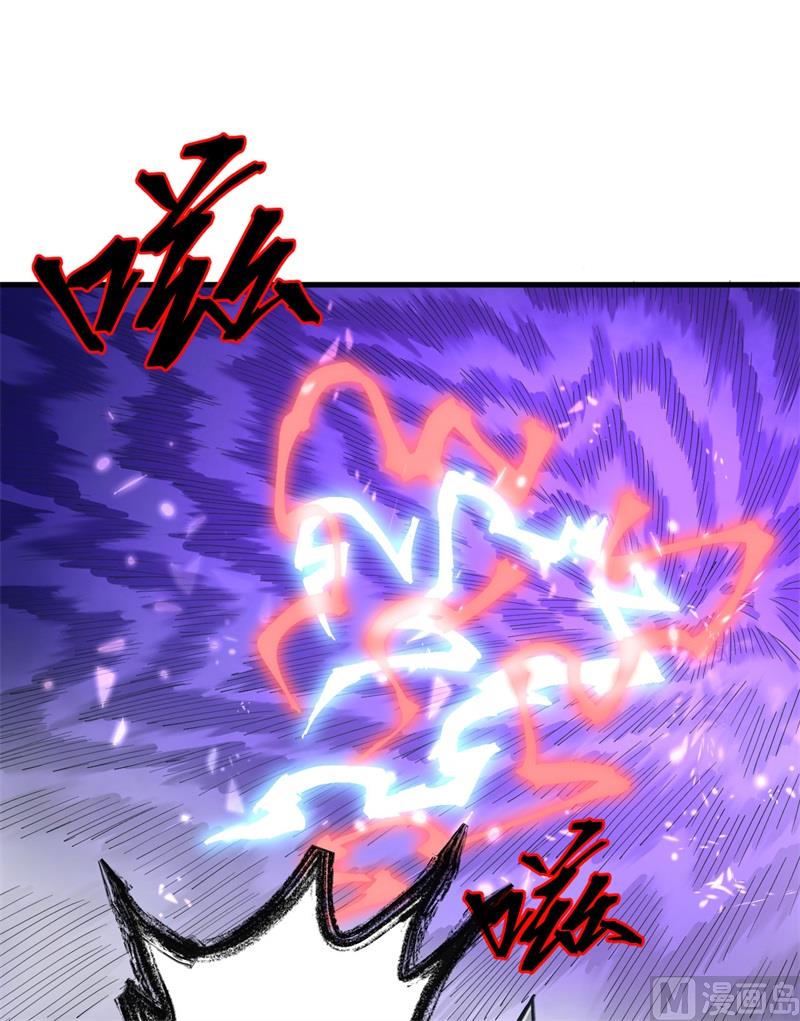 098 誓约(1/2)-第100话