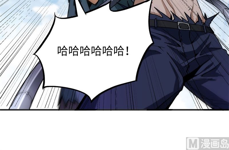 098 誓约(1/2)-第100话