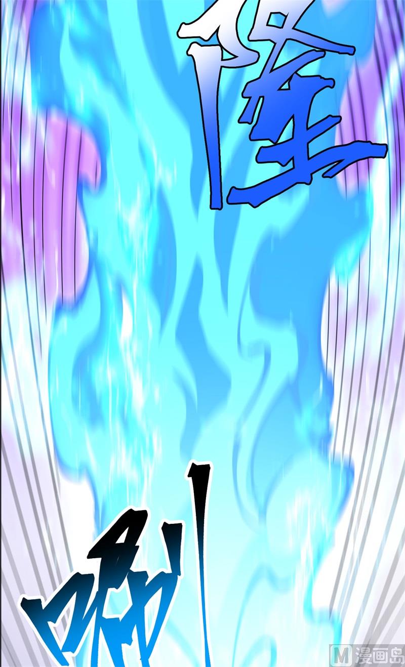098 誓约(1/2)-第100话