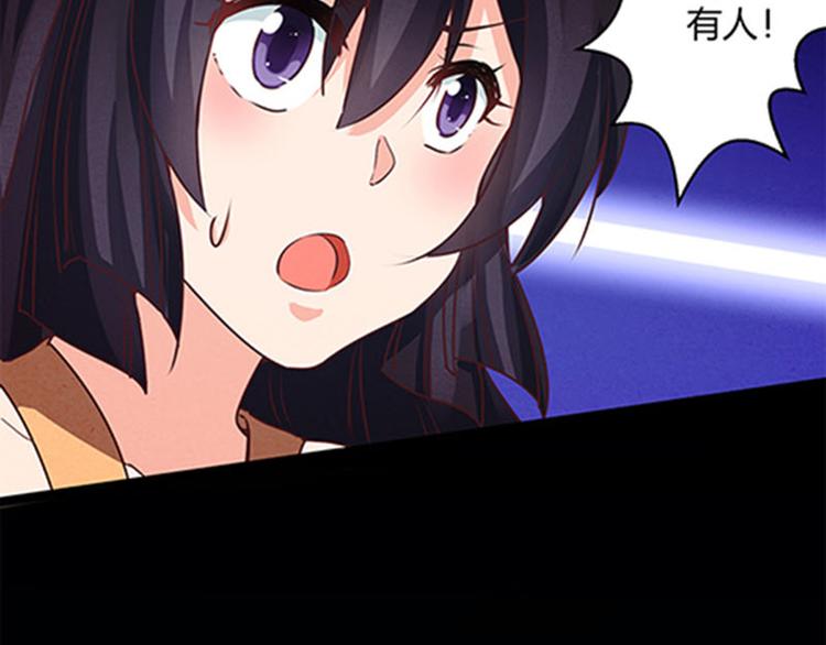 第2话 不要做傻事-第2话