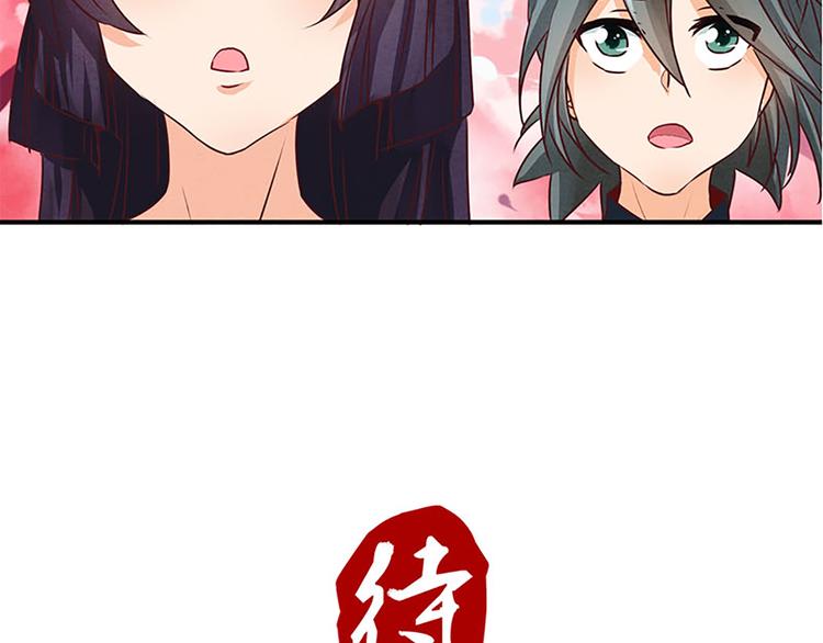 第14话 杀手养成之路-第14话