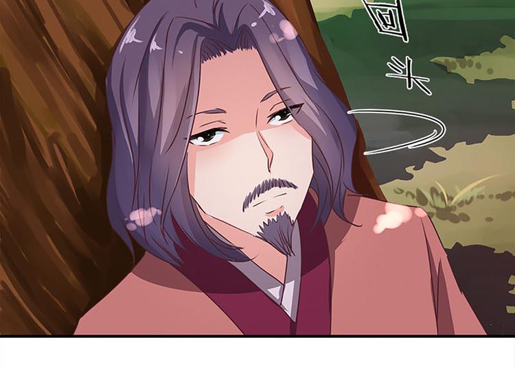 第18话 窥探？-第18话
