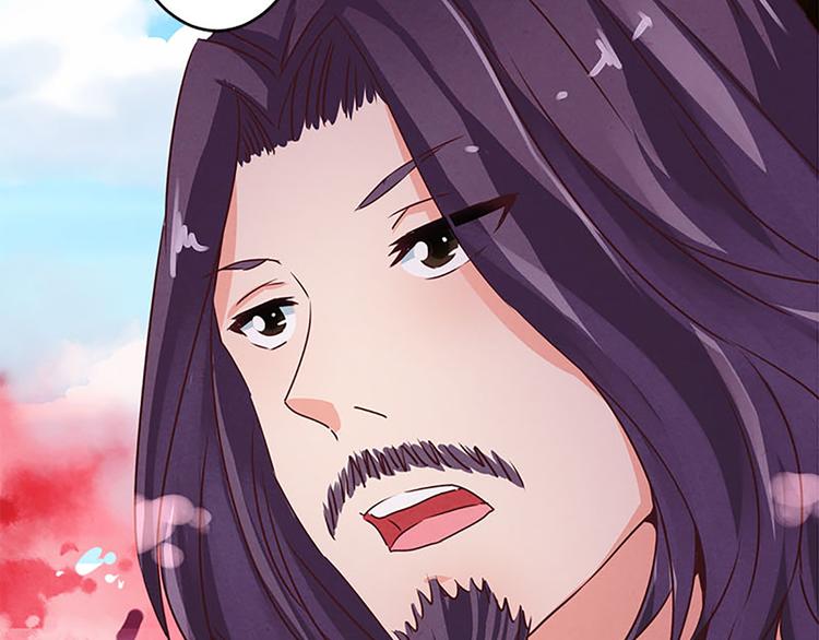第18话 窥探？-第18话