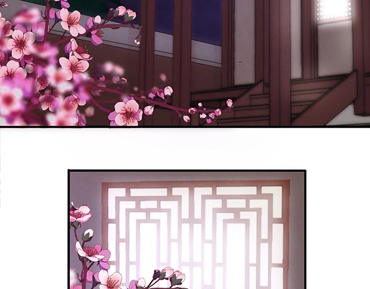 第20话 人畜无害？-第20话