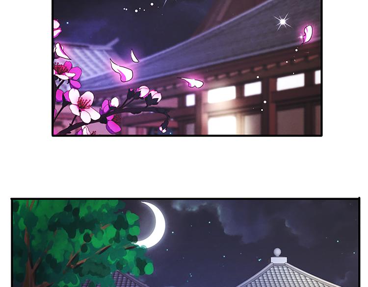 第24话 是有谁在背后说我吗？-第24话
