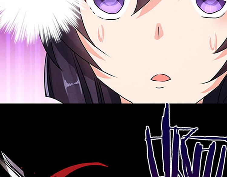 第4话 润儿-第4话