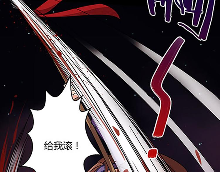 第4话 润儿-第4话