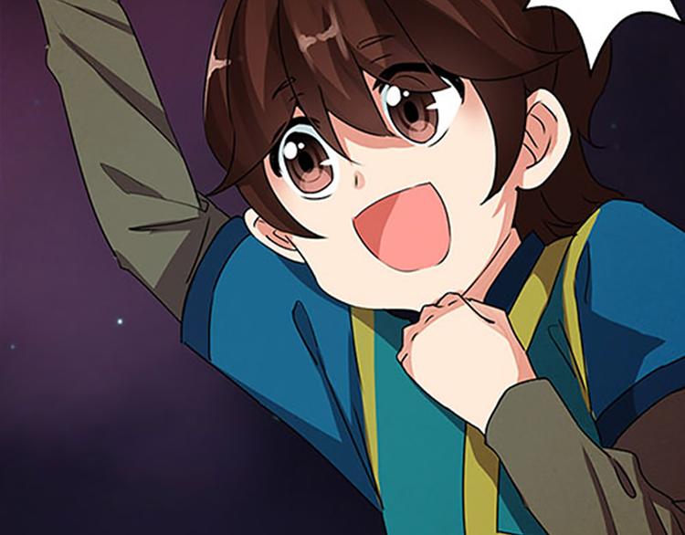 第4话 润儿-第4话
