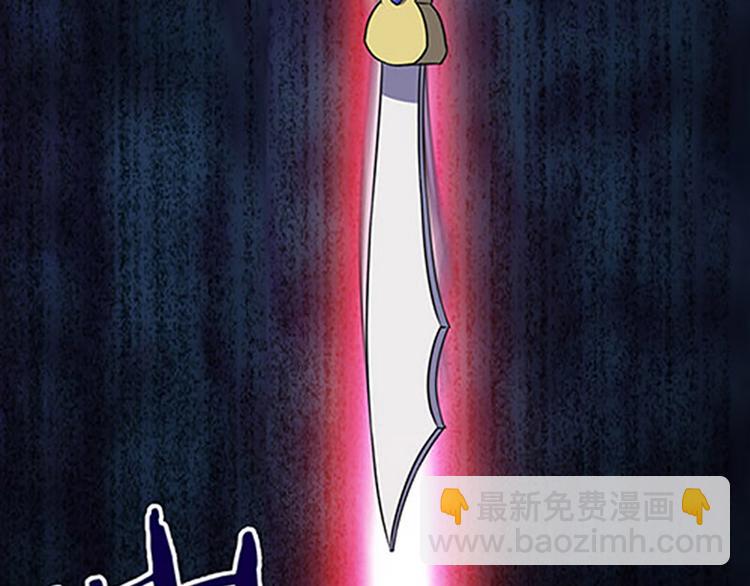 第4话 润儿-第4话