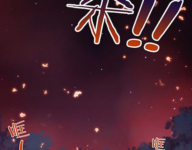 第4话 润儿-第4话