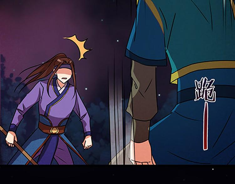 第4话 润儿-第4话