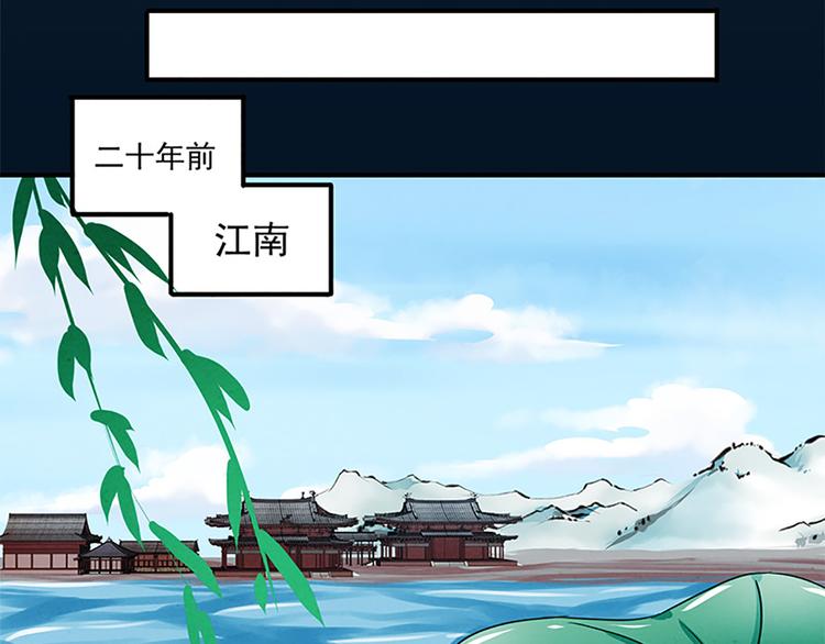 第36话 回忆-第36话
