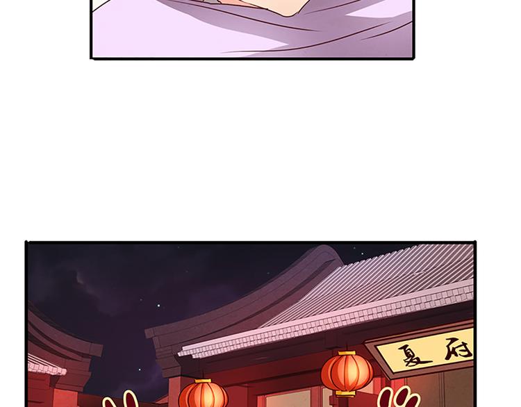 第36话 回忆-第36话