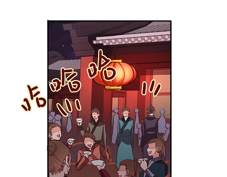 第36话 回忆-第36话