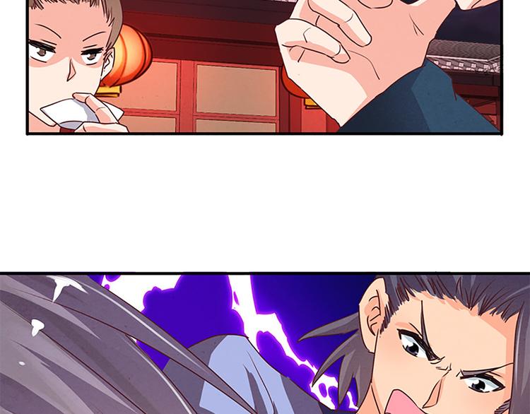 第36话 回忆-第36话